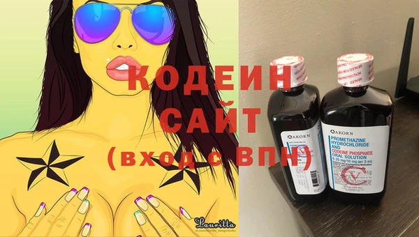 экстази Верея